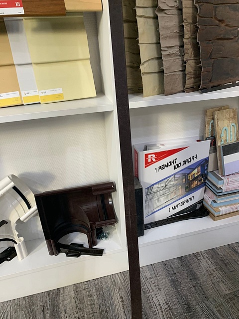 Доска 1000*200*20 мм